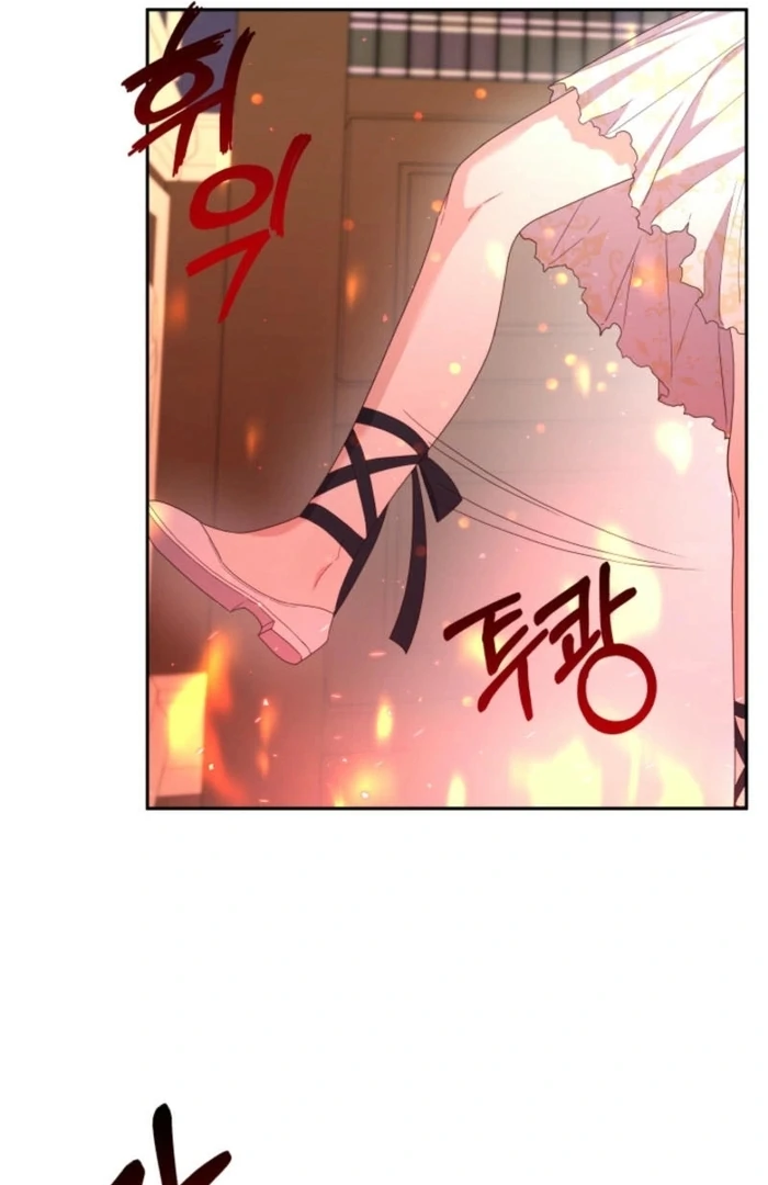 I’m Done Being Your Best Friend Chapter 16 278 ch 16 10