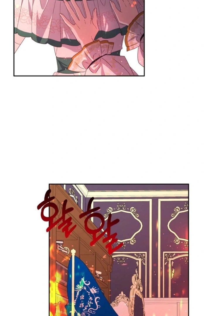 I’m Done Being Your Best Friend Chapter 16 281 ch 16 13