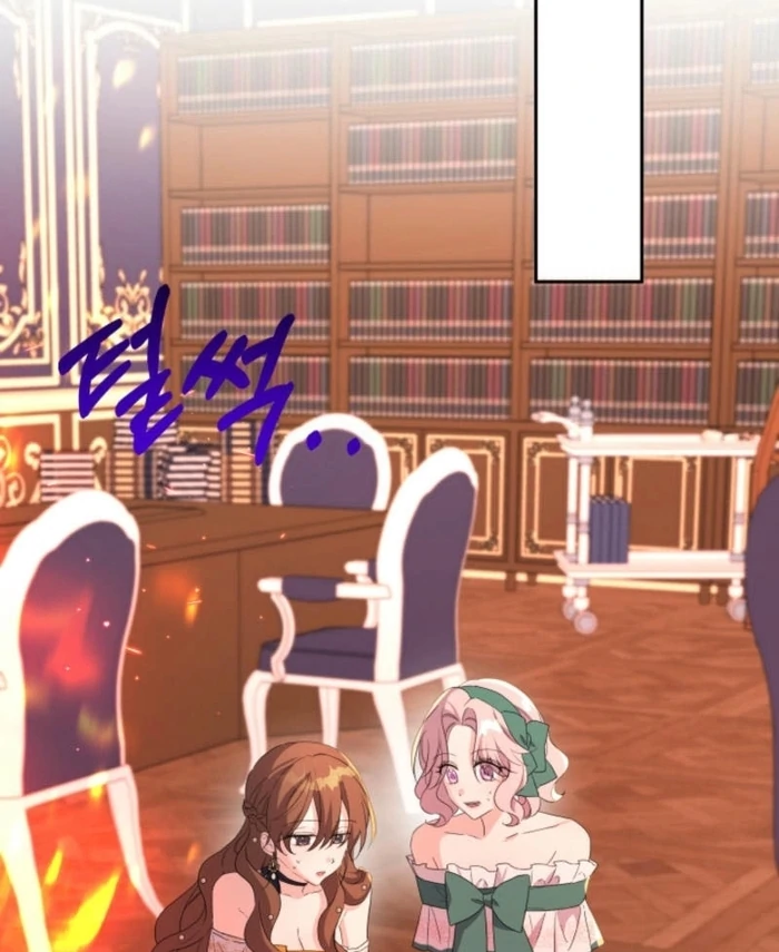 I’m Done Being Your Best Friend Chapter 16 285 ch 16 17