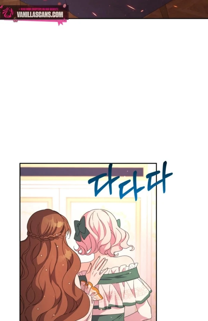 I’m Done Being Your Best Friend Chapter 16 289 ch 16 21