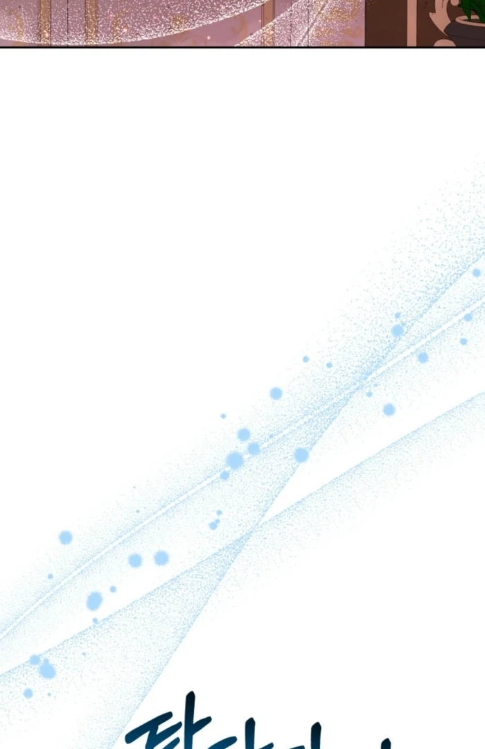 I’m Done Being Your Best Friend Chapter 16 292 ch 16 24