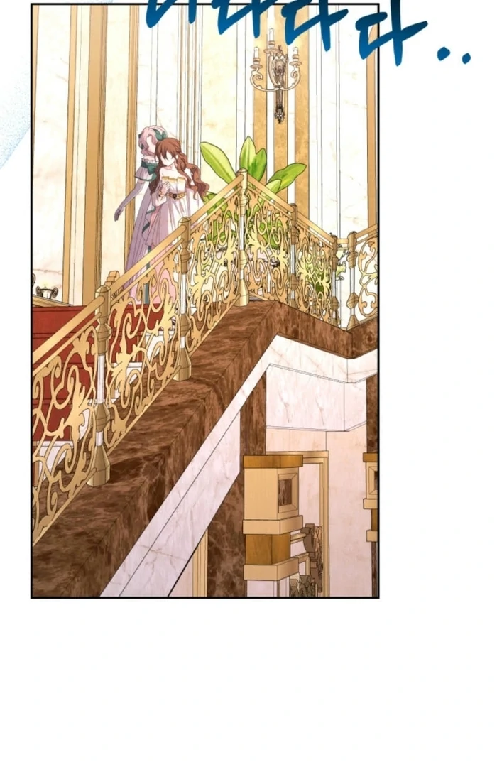 I’m Done Being Your Best Friend Chapter 16 293 ch 16 25