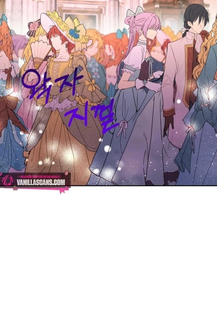 I’m Done Being Your Best Friend Chapter 16 296 ch 16 28