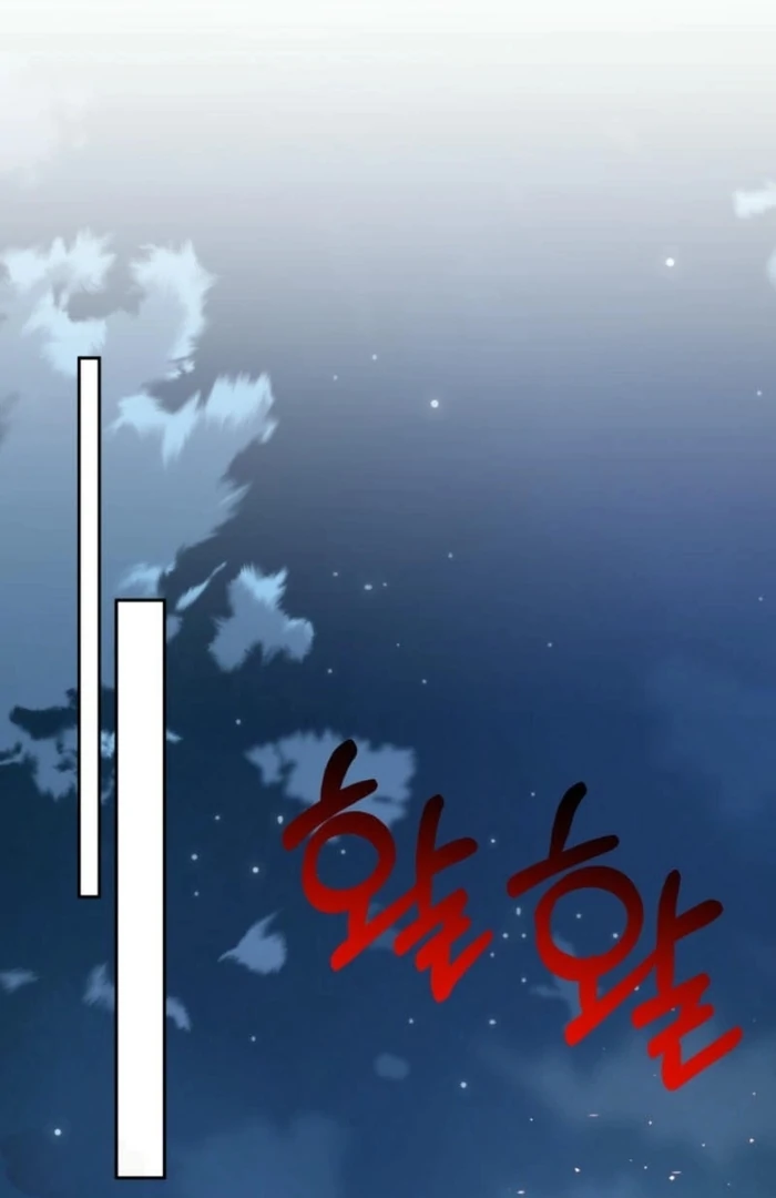 I’m Done Being Your Best Friend Chapter 16 300 ch 16 32