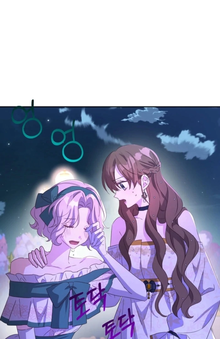 I’m Done Being Your Best Friend Chapter 16 302 ch 16 34