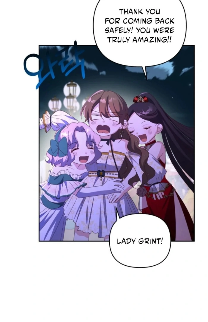 I’m Done Being Your Best Friend Chapter 16 317 ch 16 49