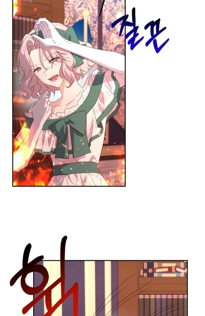 I’m Done Being Your Best Friend Chapter 16 273 ch 16 5