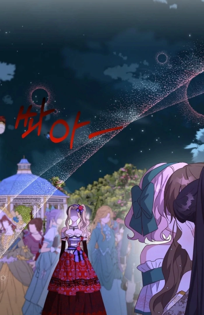 I’m Done Being Your Best Friend Chapter 16 319 ch 16 51