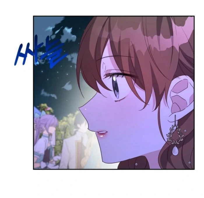 I’m Done Being Your Best Friend Chapter 16 325 ch 16 57