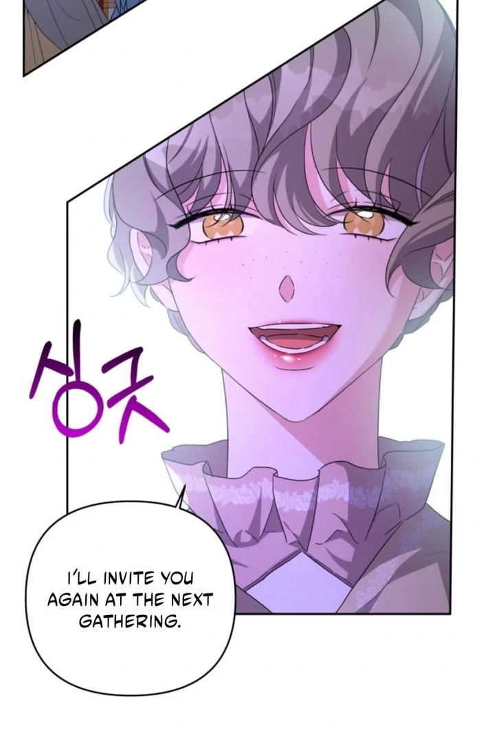 I’m Done Being Your Best Friend Chapter 17 247 ch 17 12