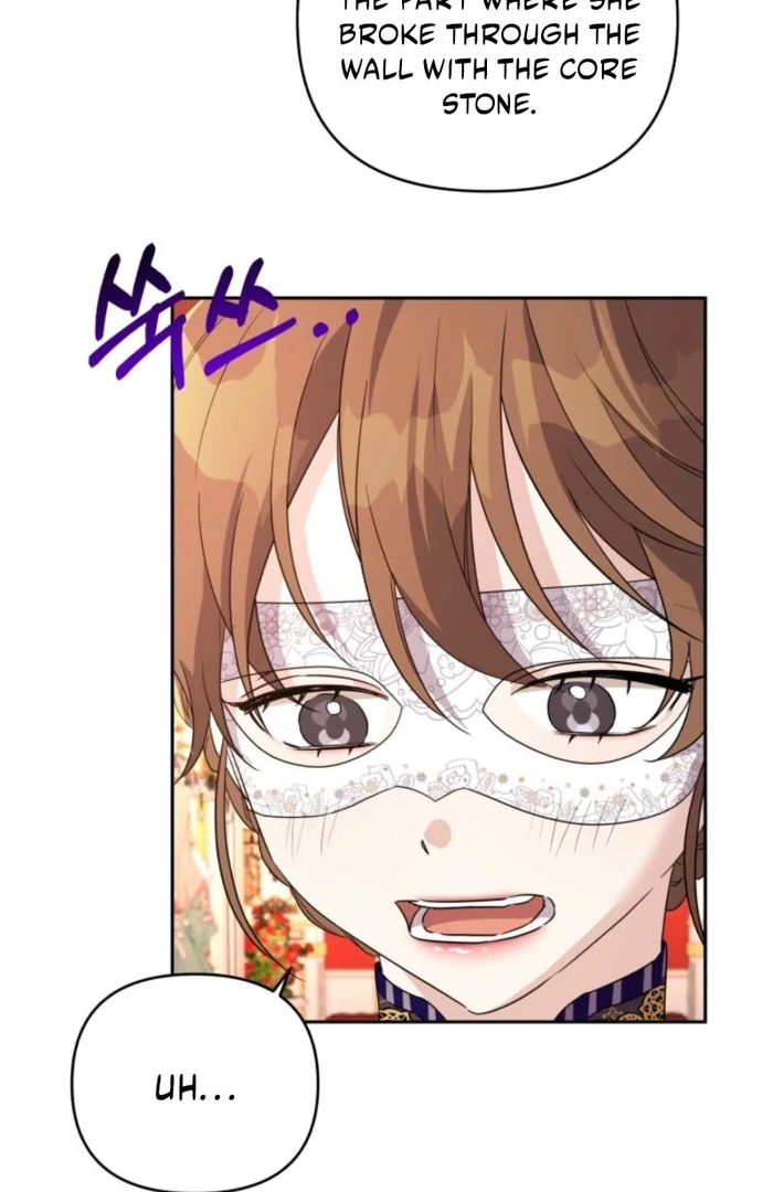 I’m Done Being Your Best Friend Chapter 17 255 ch 17 20