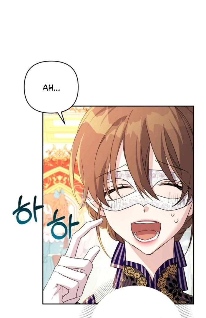 I’m Done Being Your Best Friend Chapter 17 305 ch 17 70