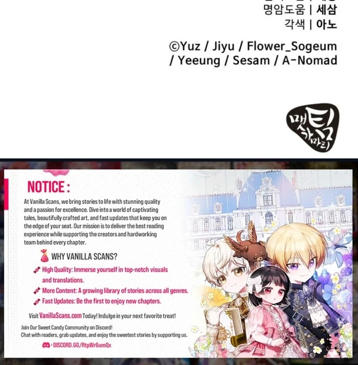 I’m Done Being Your Best Friend Chapter 20 411 ch 20 101