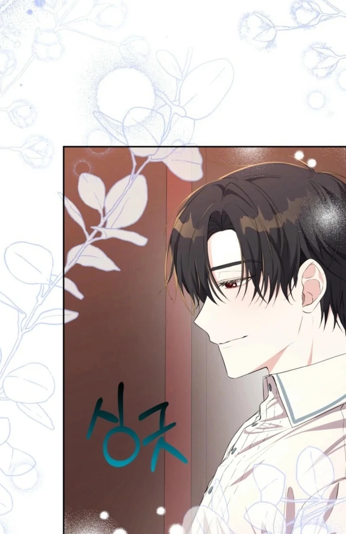 I’m Done Being Your Best Friend Chapter 20 330 ch 20 20