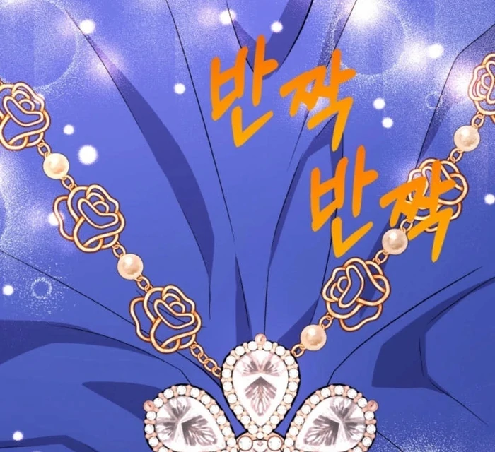 I’m Done Being Your Best Friend Chapter 20 355 ch 20 45