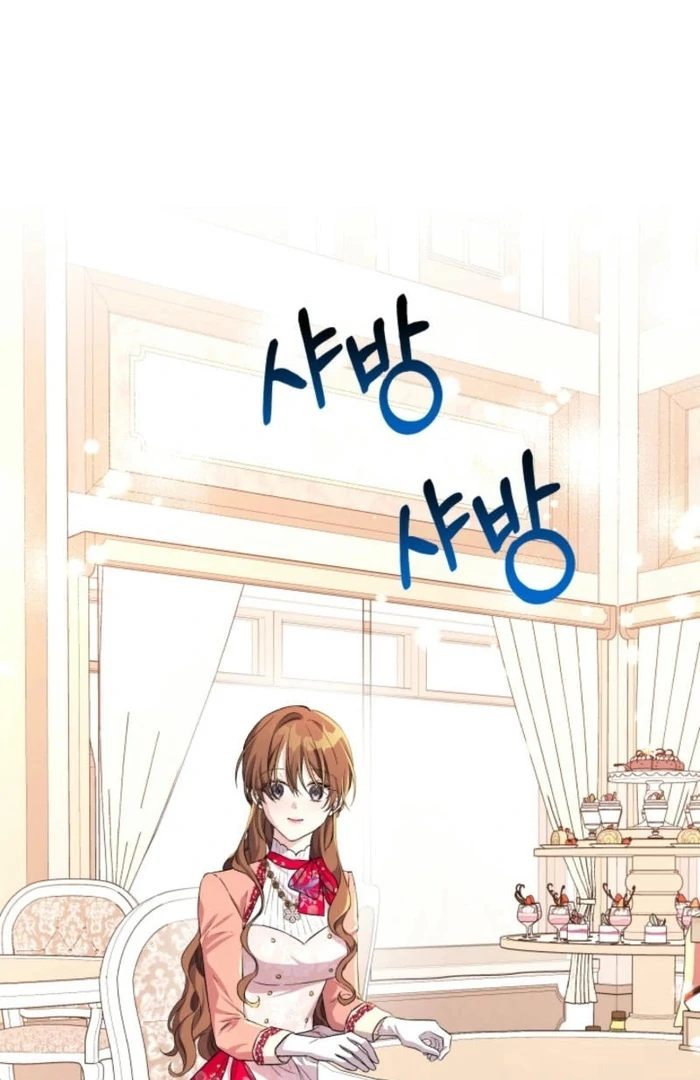 I’m Done Being Your Best Friend Chapter 20 361 ch 20 51