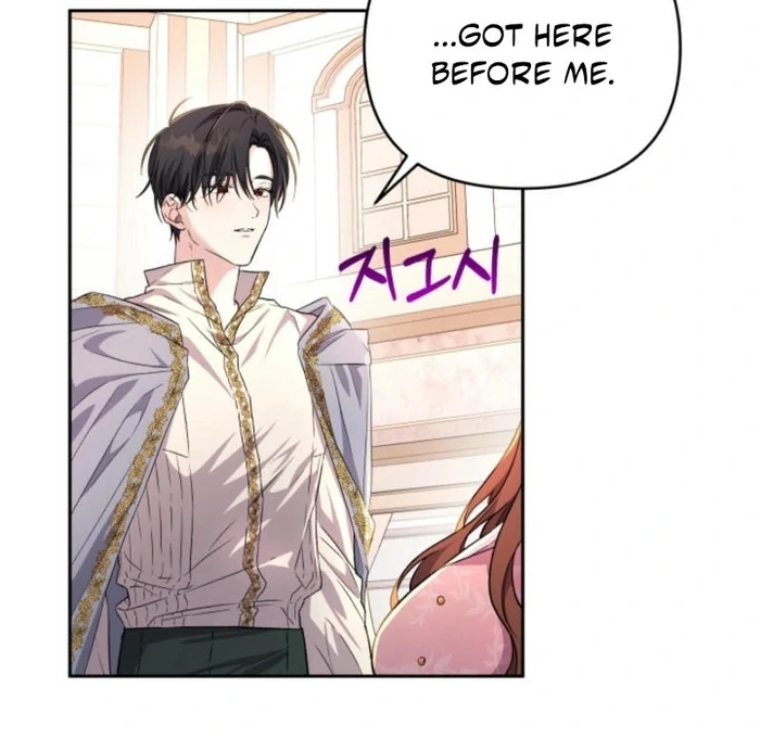 I’m Done Being Your Best Friend Chapter 20 366 ch 20 56