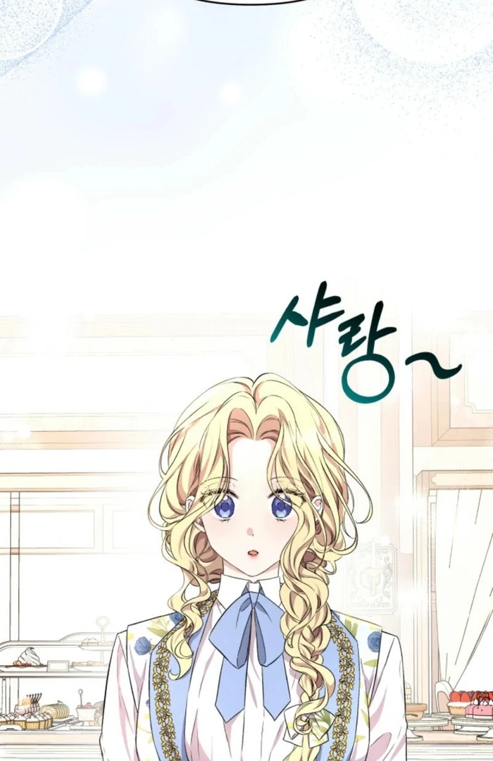 I’m Done Being Your Best Friend Chapter 20 380 ch 20 70