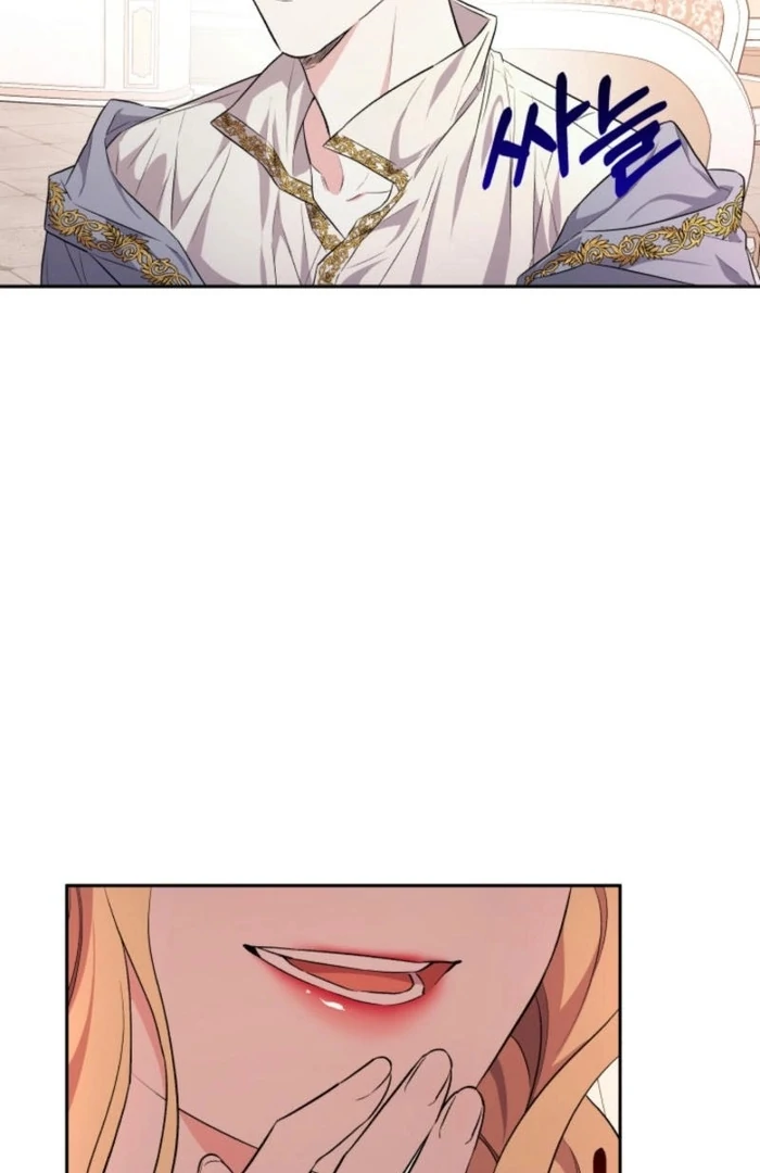 I’m Done Being Your Best Friend Chapter 20 405 ch 20 95