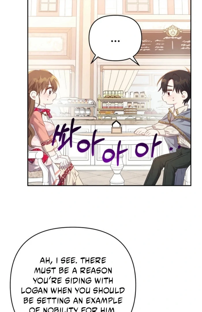 I’m Done Being Your Best Friend Chapter 21 279 ch 21 14