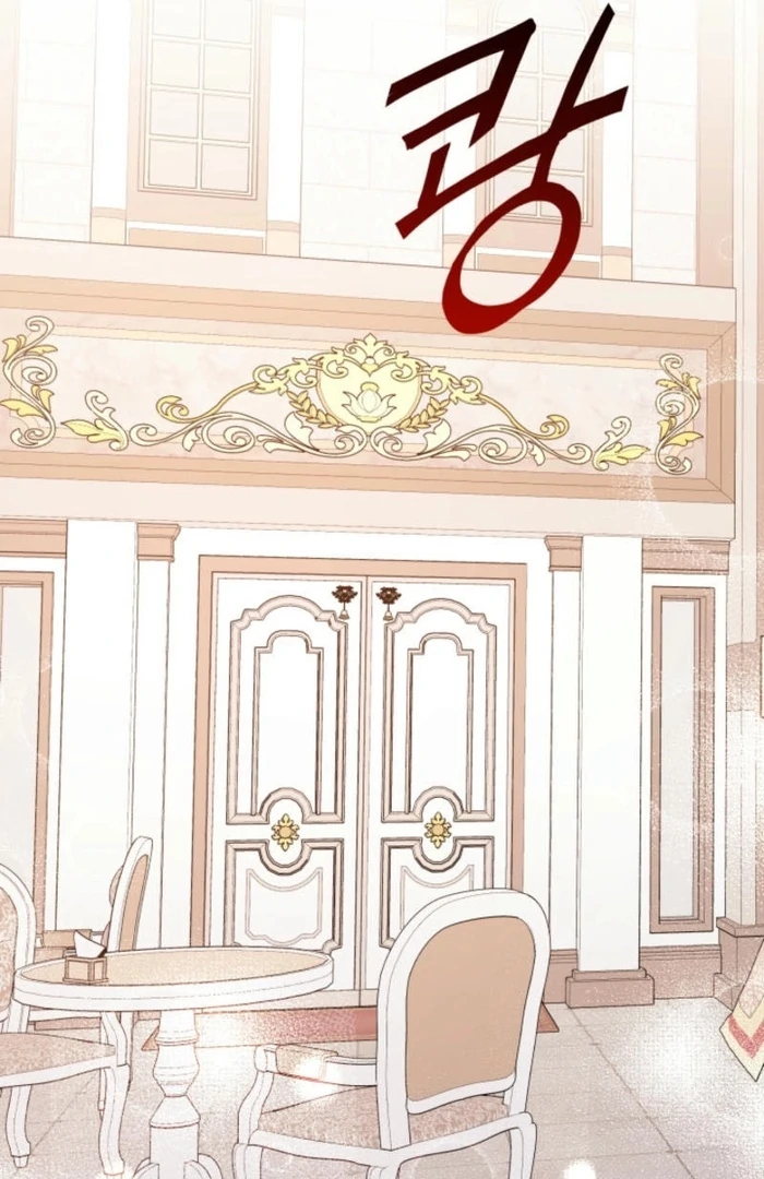 I’m Done Being Your Best Friend Chapter 21 294 ch 21 29