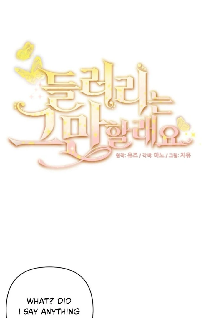 I’m Done Being Your Best Friend Chapter 21 268 ch 21 3