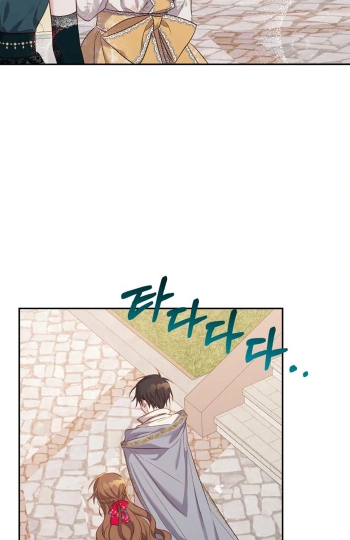 I’m Done Being Your Best Friend Chapter 21 297 ch 21 32