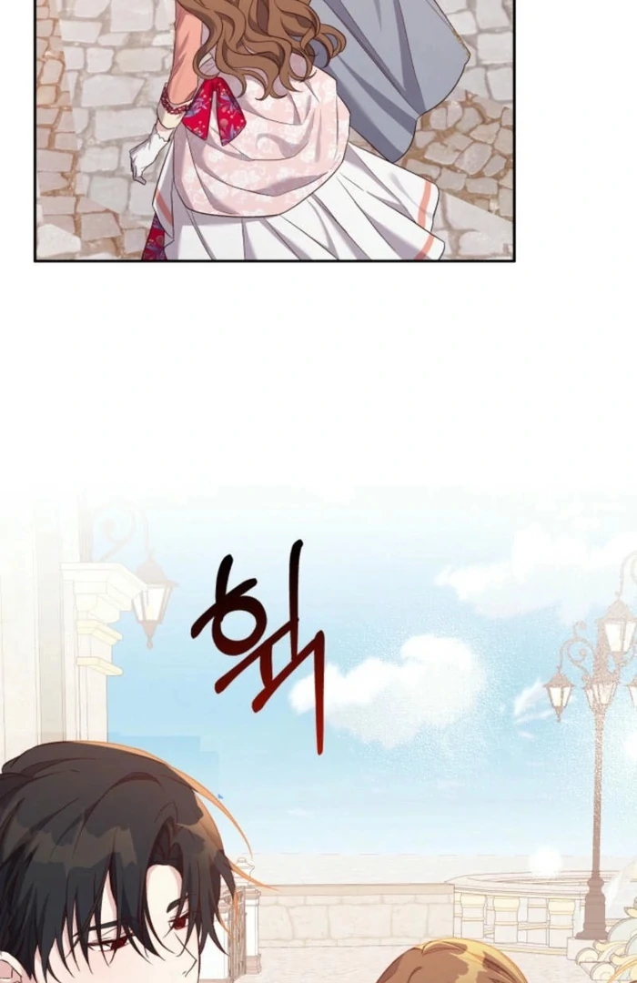 I’m Done Being Your Best Friend Chapter 21 298 ch 21 33