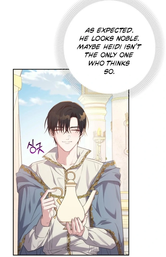 I’m Done Being Your Best Friend Chapter 21 343 ch 21 78