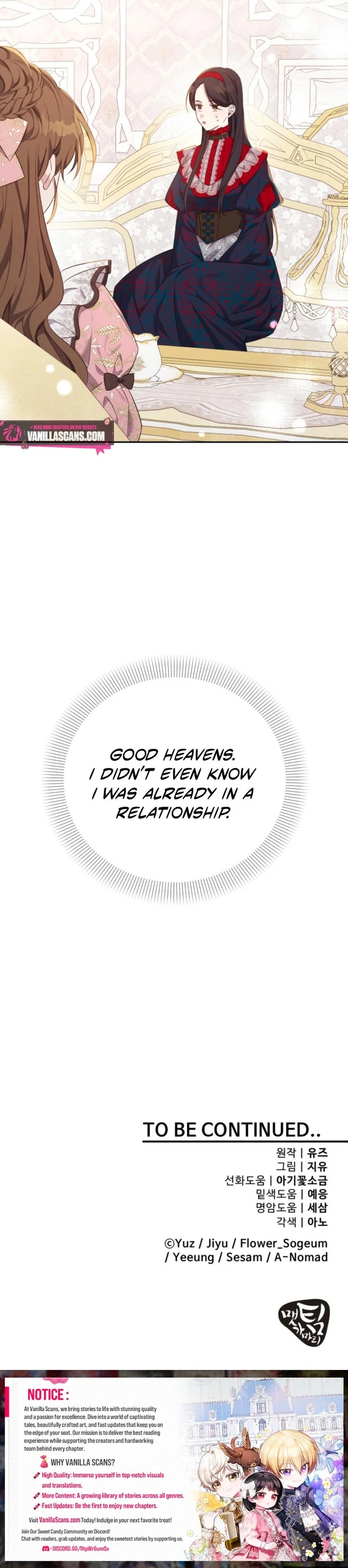 I’m Done Being Your Best Friend Chapter 21 351 ch 21 86