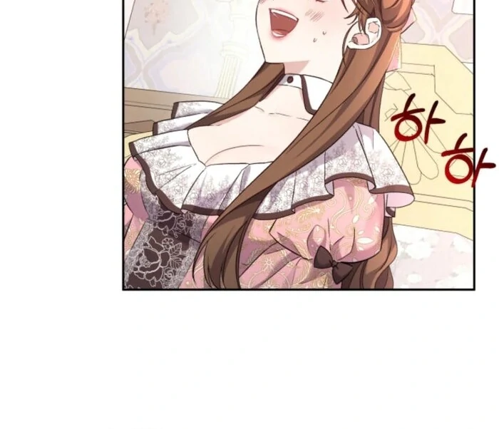 I’m Done Being Your Best Friend Chapter 22 290 ch 22 19