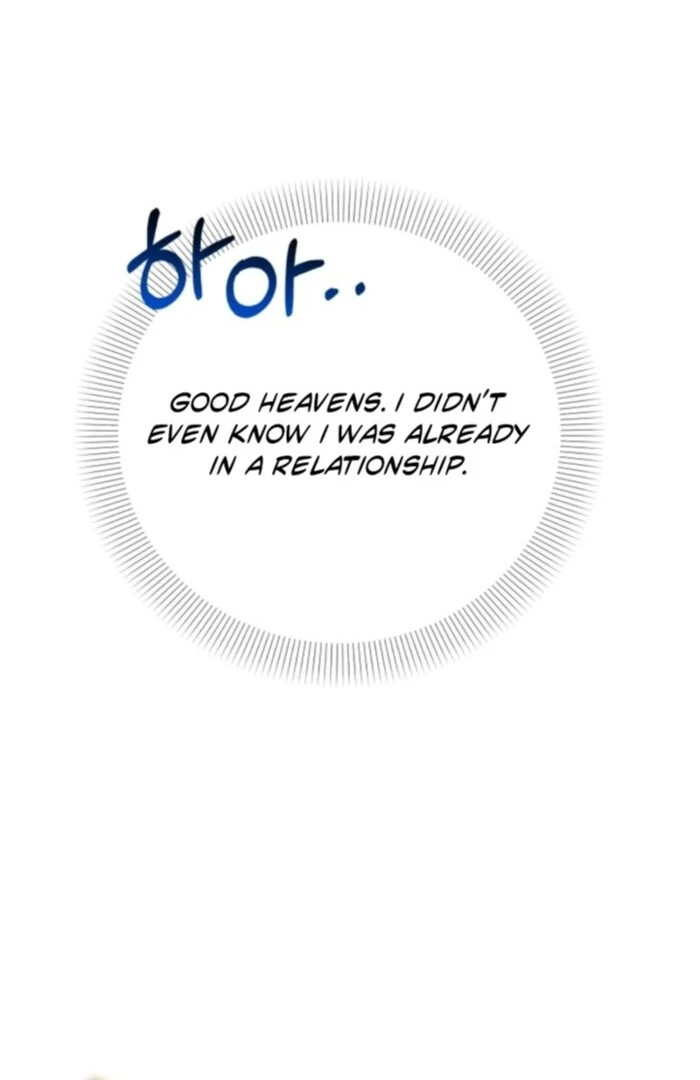 I’m Done Being Your Best Friend Chapter 22 275 ch 22 4