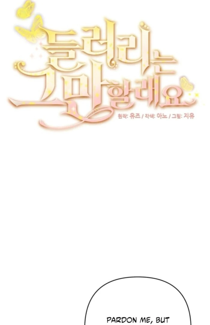 I’m Done Being Your Best Friend Chapter 22 276 ch 22 5