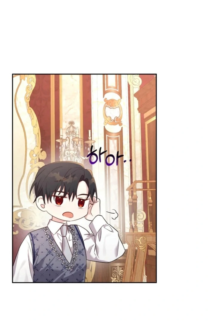 I’m Done Being Your Best Friend Chapter 22 353 ch 22 82