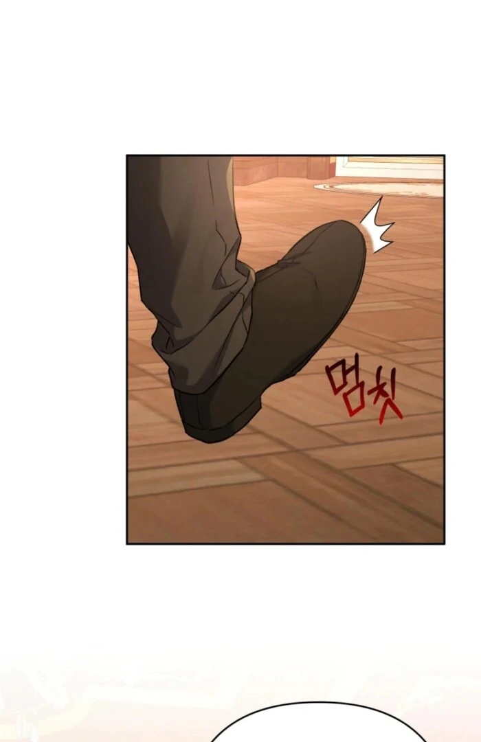 I’m Done Being Your Best Friend Chapter 22 354 ch 22 83