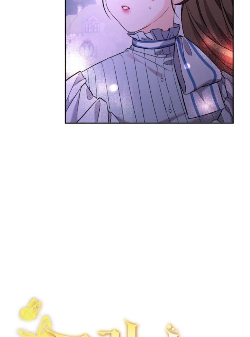 I’m Done Being Your Best Friend Chapter 29 86 ch 29 7