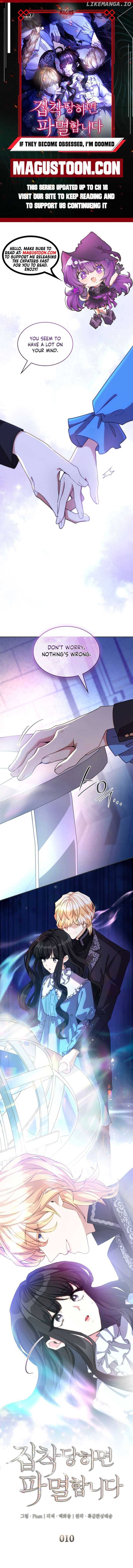 I’m Doomed if They Become Obsessed Chapter 10 47 01