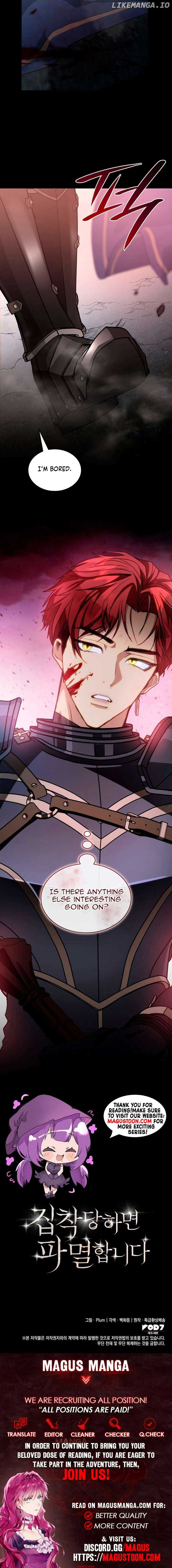 I’m Doomed if They Become Obsessed Chapter 10 59 13