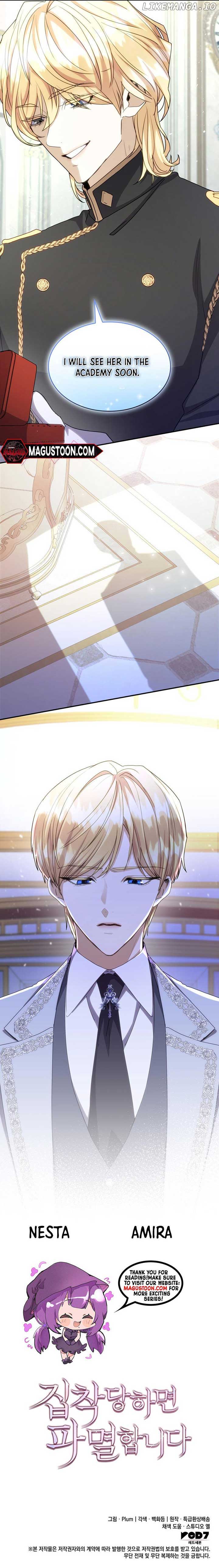 I’m Doomed if They Become Obsessed Chapter 20 39 8