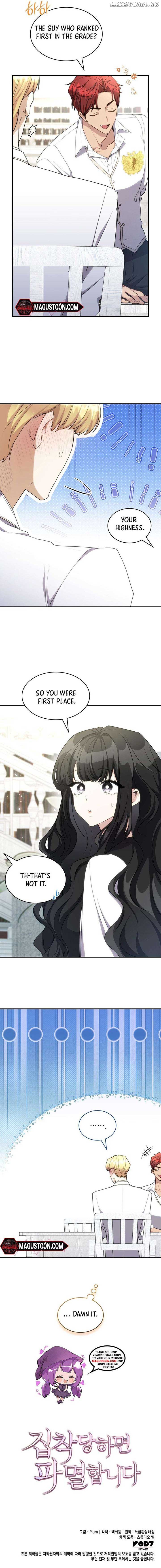 I’m Doomed if They Become Obsessed Chapter 27 39 8