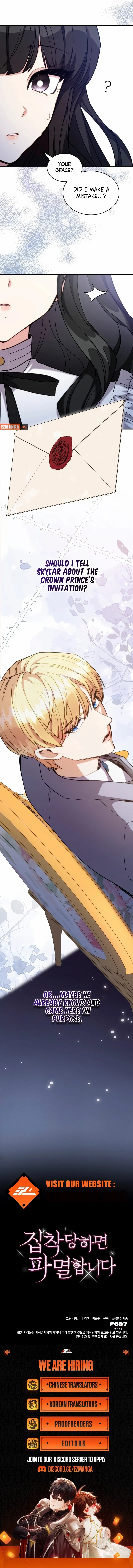 I’m Doomed if They Become Obsessed Chapter 8 58 12