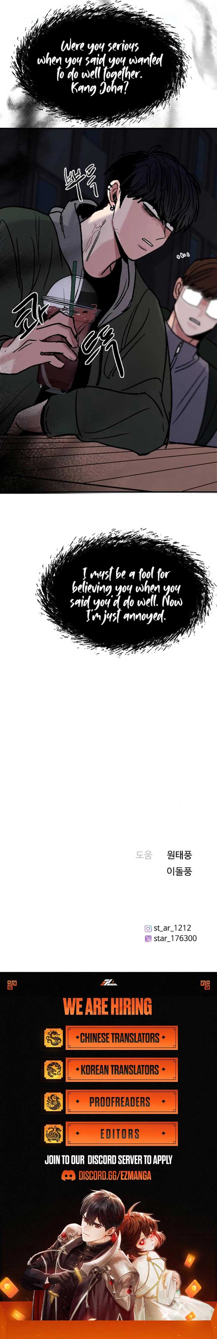 I’m Fine, Thank You, And You? Chapter 17 43 8