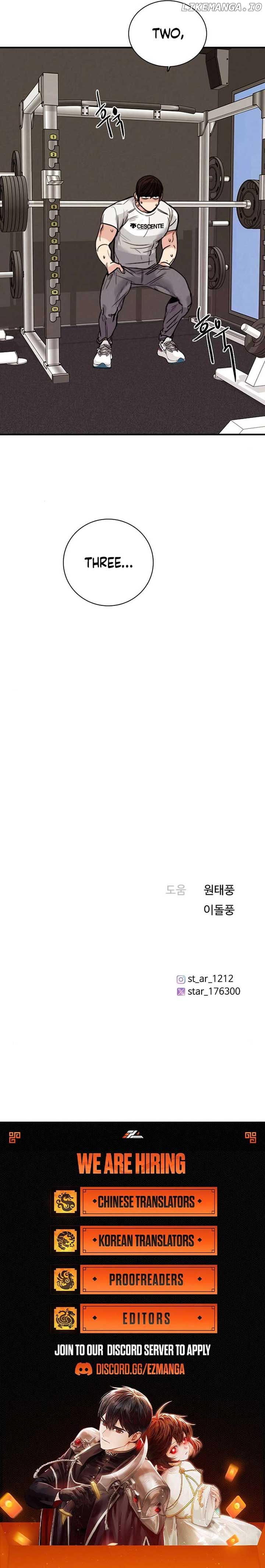 I’m Fine, Thank You, And You? Chapter 20 55 12