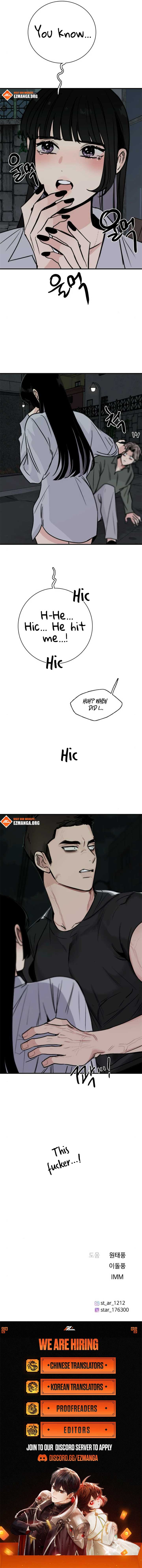 I’m Fine, Thank You, And You? Chapter 50 55 12