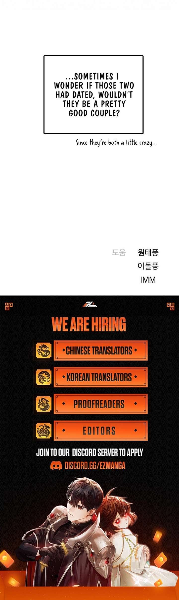 I’m Fine, Thank You, And You? Chapter 59 55 12