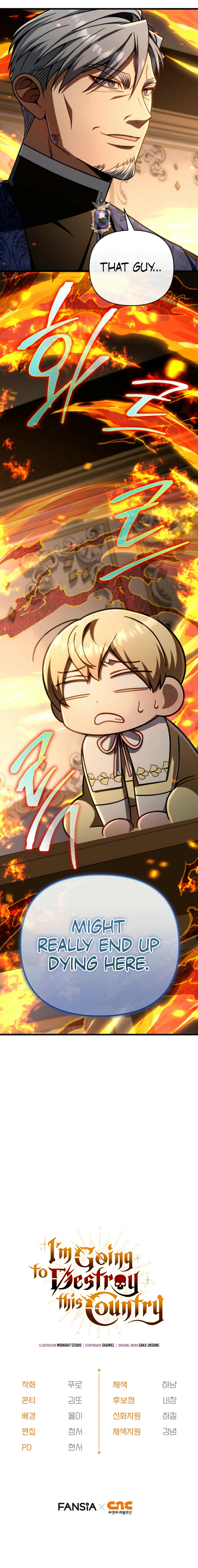 I’m Going to Destroy this Country Chapter 22 62 13