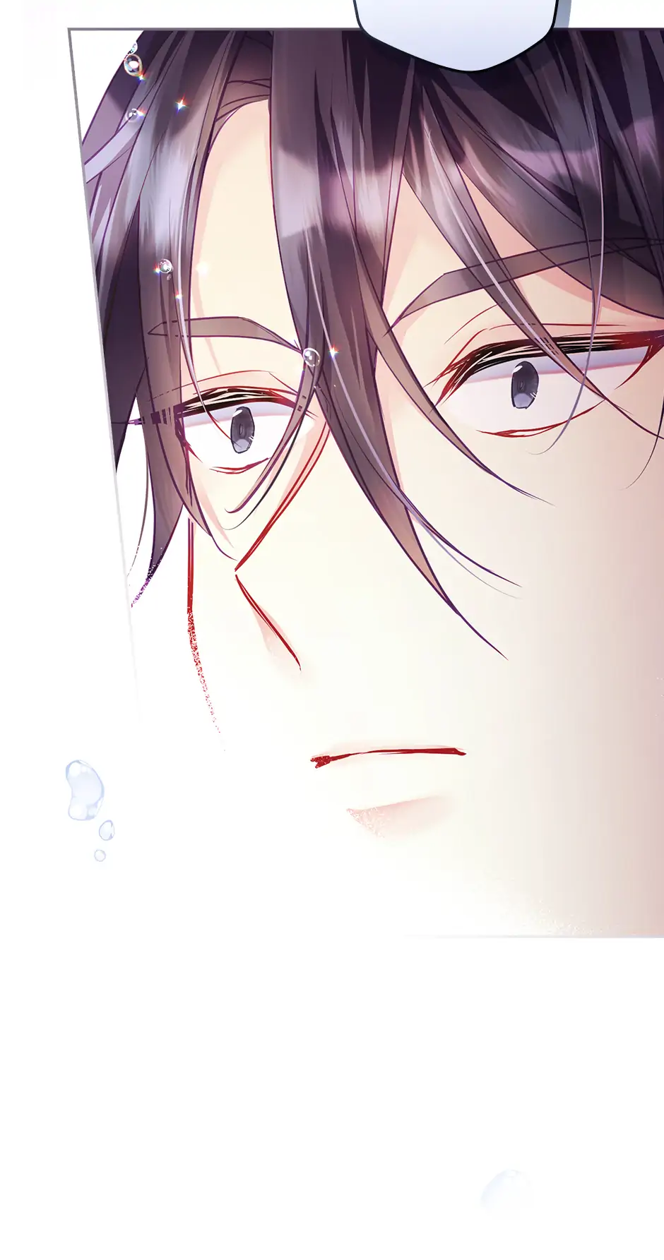 I’m Going To Meet You Beyond Time Chapter 11 216 ch 11 14