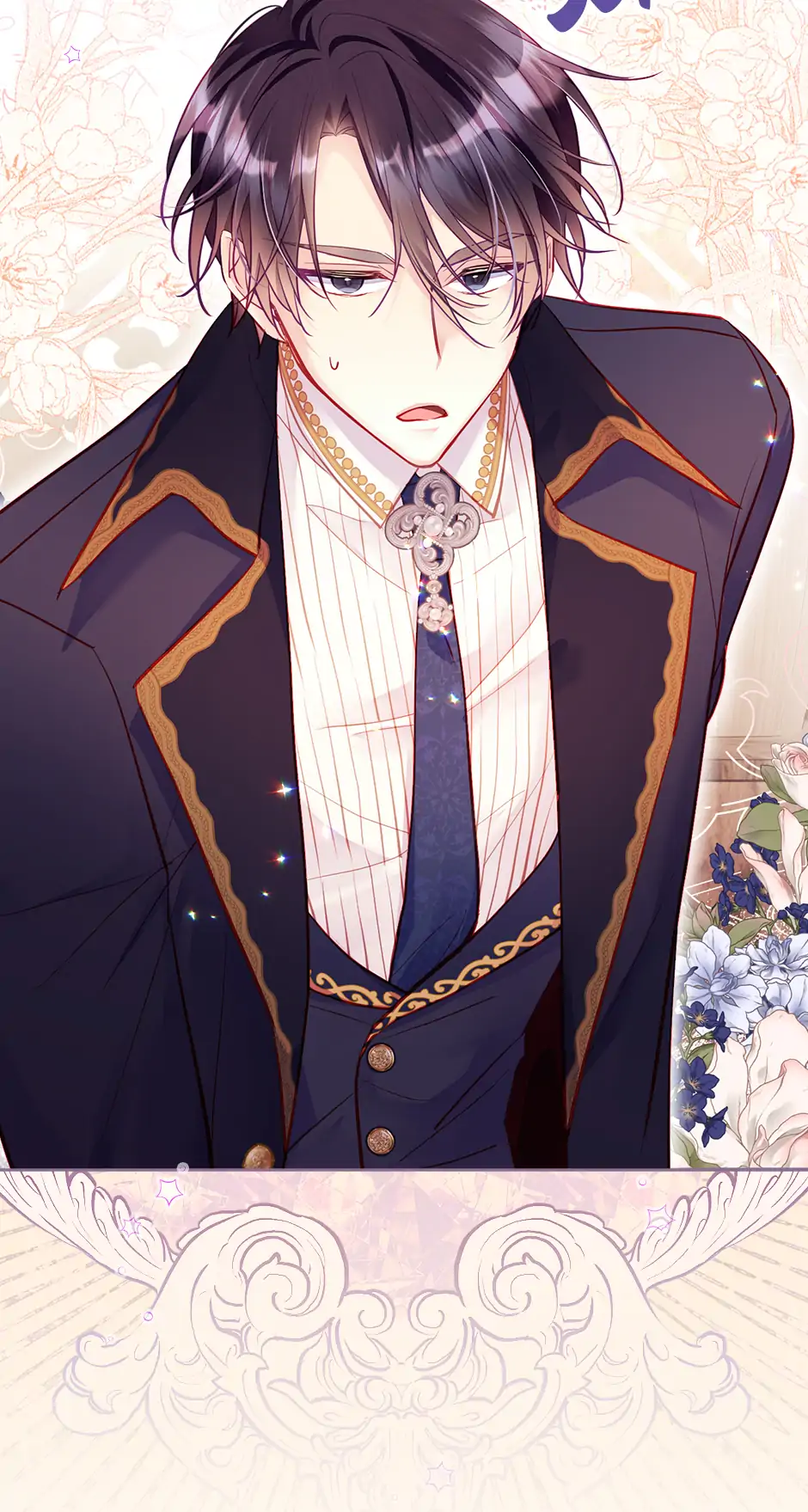 I’m Going To Meet You Beyond Time Chapter 12 273 ch 12 47