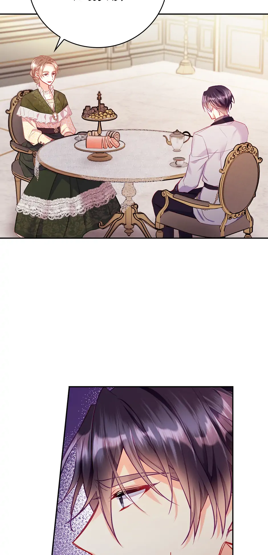 I’m Going To Meet You Beyond Time Chapter 13 220 ch 13 9