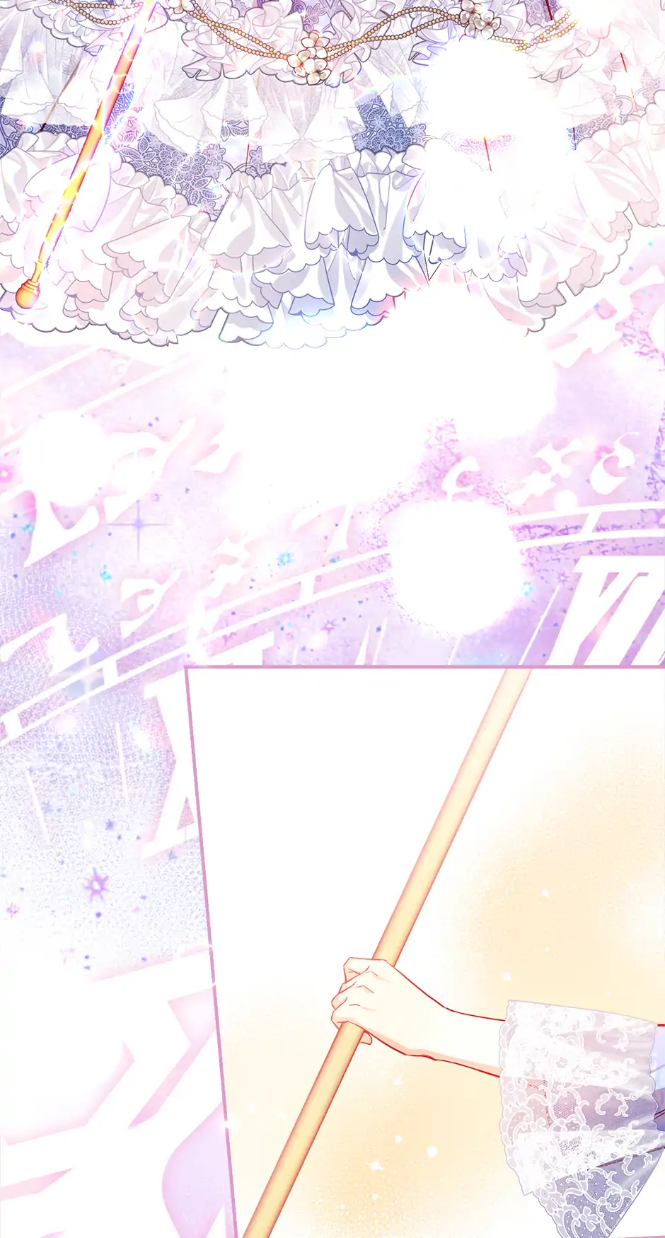 I’m Going To Meet You Beyond Time Chapter 23 262 ch 23 39